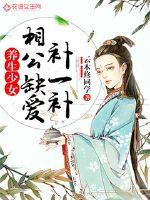 惊天武学