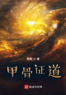 穿越火线之末日狂潮