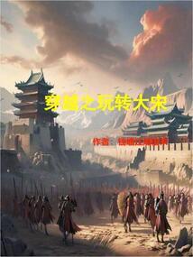 那份病态