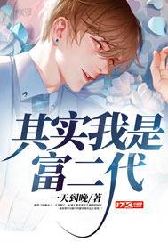 一墨浅白