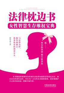 竹马，傲娇青梅