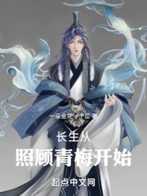 又进初氏医院