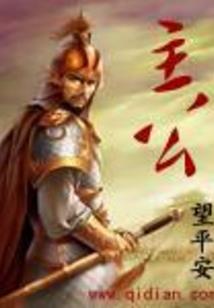 我怎么变这样