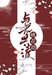 大剑之驱魔师