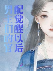南北不该想念