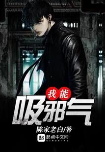 玄幻：让你送死，你独断万古了？