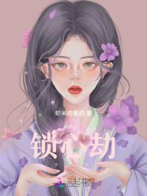 鸿蒙御天记
