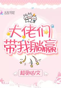 成长之痛