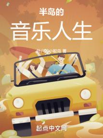 天降王妃.王爷太腹黑