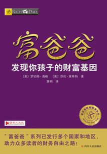 亚索与瑞文的故事