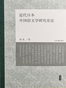 超幻帮