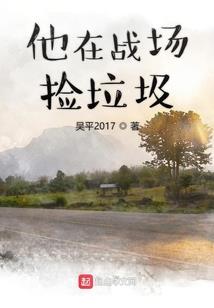 宇宙杀戮