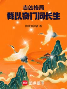 剑，劫