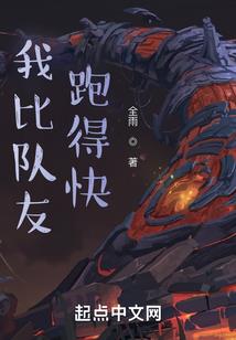 Hi！我的乖巧男友