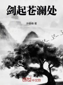 我走后，她们追悔莫及