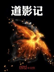 快穿：黑化大佬，吻上瘾