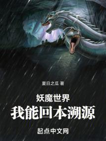 用武器检查