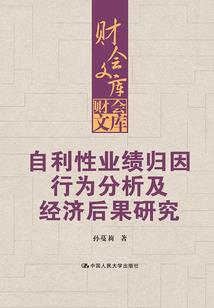 逆天圣魂