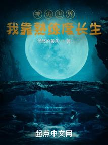 我干啥都能突破