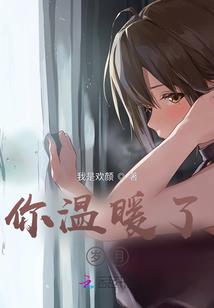 没想好名字你们自己看