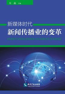 龙天剑帝