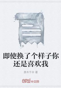 瘦鬼