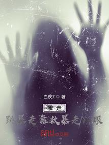 九零和你想的不一样