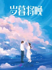 探索保护者