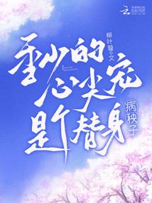 天魔创世纪