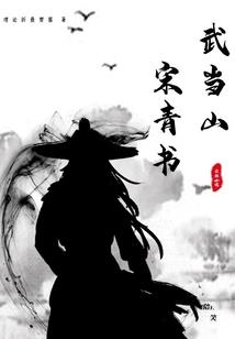 一个人的泛娱乐