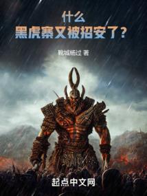 再开明天