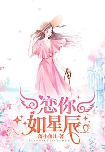 十二班果然是问题班