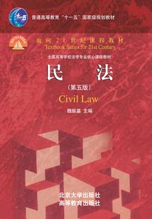 不死的我实在是太强了