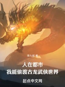 万能无限兑换系统