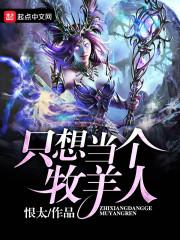 似幻青春