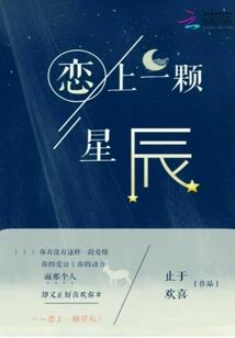 游戏传奇神