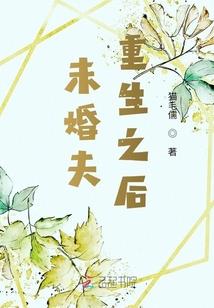 先斗罗后神印
