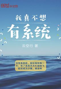 在我行走过的日子里