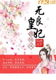 我有一群神仙