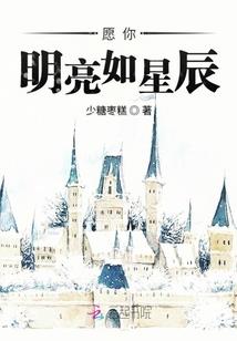 长春巷