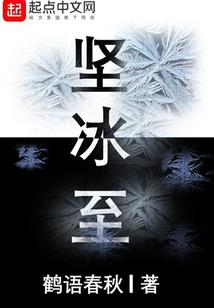 陌上尘不归