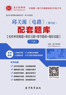 行走天穹