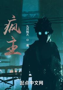 我有一个升级面板
