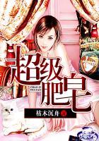 蜜宠甜心：恶魔校草别闹了