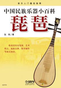 绝世妖妃战天下