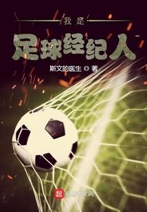 我有一本鬼道书