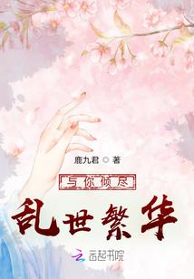 十方吞噬