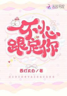 战界之神