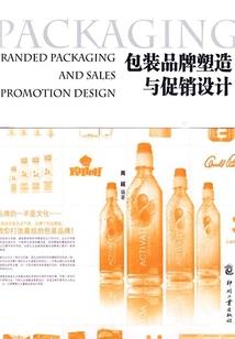 系统带我做大佬