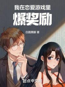 经典之斗者天下